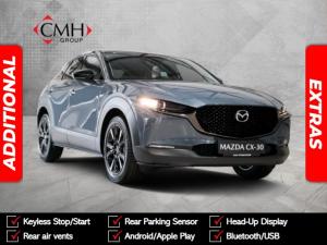 Mazda CX-30 2.0 Individual Edition - Image 1