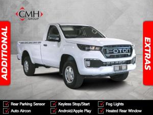 Foton Tunland G7 2.0TD single cab Hi Rider - Image 1