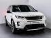 Land Rover Discovery Sport D200 Metropolitan - Thumbnail 1