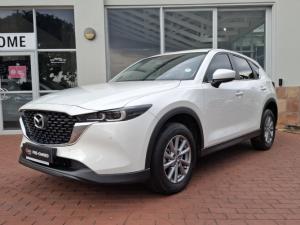 Mazda CX-5 2.0 Active - Image 1