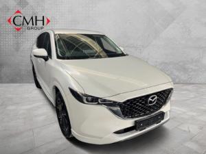 Mazda CX-5 2.0 Dynamic - Image 1