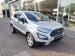 Ford EcoSport 1.5 Ambiente - Thumbnail 1