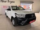 Thumbnail Toyota Hilux 2.4GD single cab S (aircon)