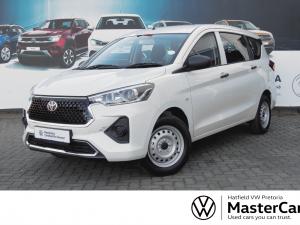 Toyota Rumion 1.5 S - Image 1