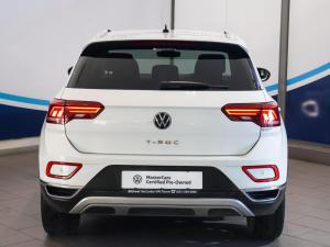 Volkswagen T-Roc 1.4TSI Design - Image 7