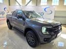 Thumbnail Ford Ranger 2.0 BiTurbo SuperCab Wildtrak 4x4