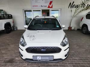 Ford Figo Freestyle 1.5 Trend - Image 4