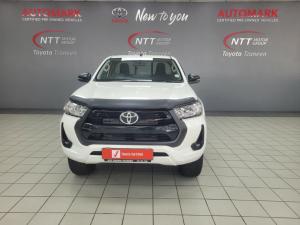 Toyota Hilux 2.4 GD-6 RB RaiderS/C - Image 5