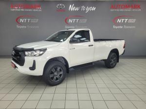 Toyota Hilux 2.4 GD-6 RB RaiderS/C - Image 9