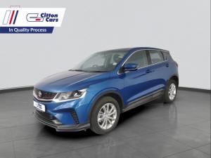 Proton X50 1.5T Standard - Image 1
