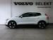 Volvo EX30 Single Motor Core - Thumbnail 6