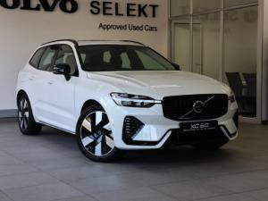 Volvo XC60 T8 Recharge AWD R-Design - Image 1