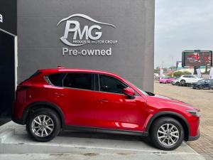 Mazda CX-5 2.0 Dynamic - Image 3