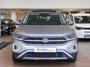Volkswagen T-Roc 1.4TSI Design - Image 2