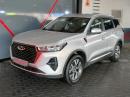 Thumbnail Chery Tiggo 7 Pro 1.5T Distinction