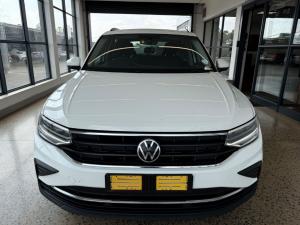 Volkswagen Tiguan Allspace 1.4 TSI R-LINE DSG - Image 3