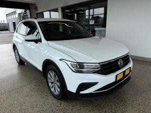 Volkswagen Tiguan Allspace 1.4 TSI R-LINE DSG - Image 6