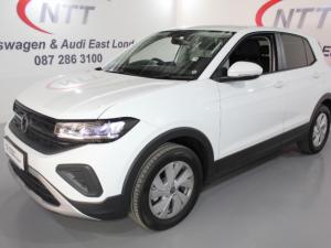 Volkswagen T-CROSS 1.0 TSI - Image 3