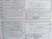 Ford Everest 2.0D BI-TURBO LTD 4X4 automatic - Thumbnail 9