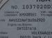 Volkswagen Polo hatch 1.0TSI Life manual - Thumbnail 22