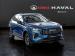 Haval Jolion Pro 1.5T Premium - Thumbnail 1