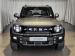 Jetour T2 1.5T i-DM PHEV - Thumbnail 19