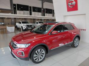 Volkswagen T-Roc 2.0TSI 4Motion Design - Image 3