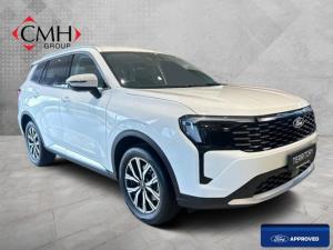 Ford Territory 1.8T Trend - Image 1