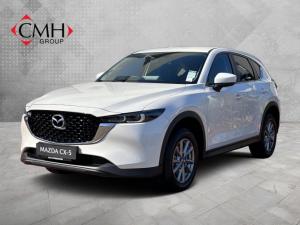 Mazda CX-5 2.0 Active - Image 1