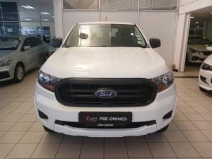 Ford Ranger 2.2TDCi double cab 4x4 XL - Image 5