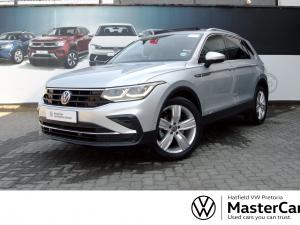 Volkswagen Tiguan 1.4TSI 110kW Life - Image 1
