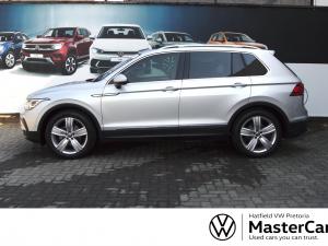 Volkswagen Tiguan 1.4TSI 110kW Life - Image 3