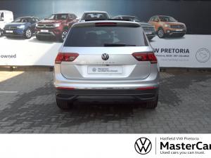 Volkswagen Tiguan 1.4TSI 110kW Life - Image 4