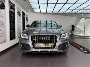 Audi Q5 2.0TDI S quattro auto - Image 3