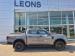 Ford Ranger 2.0 BiTurbo double cab Tremor 4WD - Thumbnail 7