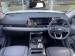 Ford Territory 1.8T Trend - Thumbnail 12