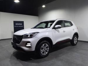 Chery Tiggo 4 Pro 1.5 LiT manual - Image 1