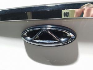 Chery Tiggo 4 Pro 1.5 LiT manual - Image 7