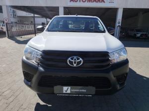 Toyota Hilux 2.4GD single cab S (aircon) - Image 4