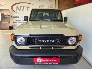 Toyota Land Cruiser 79 2.8GD-6 double cab manual - Image 4
