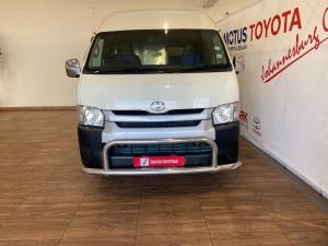 Toyota Hiace 2.7 Ses-fikile 16-seater - Image 4