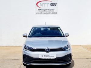 Volkswagen Polo 1.6 - Image 1