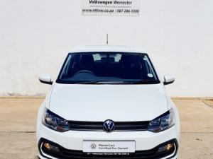 Volkswagen Polo Vivo 1.4 Life - Image 2