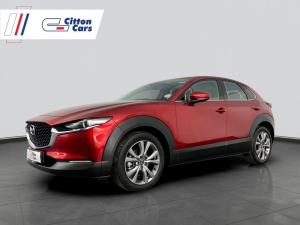 Mazda CX-30 2.0 Individual automatic - Image 1