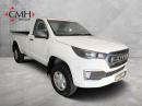 Thumbnail Foton Tunland G7 2.0TD single cab Hi Rider