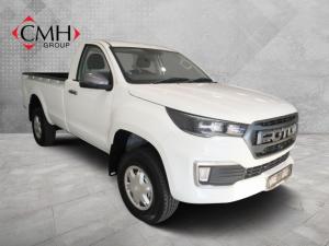 Foton Tunland G7 2.0TD single cab Hi Rider - Image 1