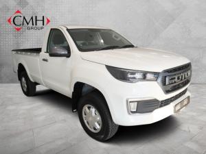 Foton Tunland G7 2.0TD single cab Hi Rider - Image 1