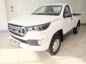 Foton Tunland G7 2.0TD single cab Hi Rider - Image 3