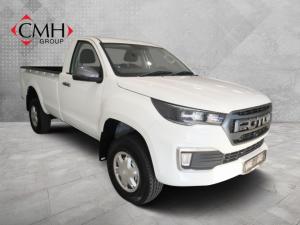 Foton Tunland G7 2.0TD single cab Hi Rider - Image 1