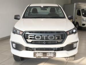 Foton Tunland G7 2.0TD single cab Hi Rider - Image 2